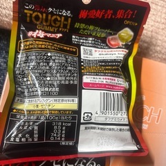 タフグミ⑤の画像