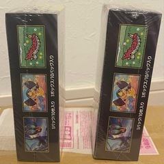 早いもの勝ち‼️最新版‼️ポケモン　MEGA ハイクラスパック MEGAドリームex シュリンク付　2箱の画像