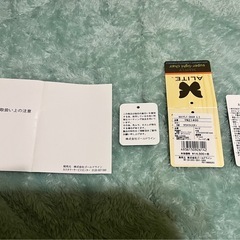 メイフライチェアー 2.0の画像