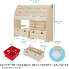 LOWYA 絵本棚  キャスター付き ナチュラル×ピンクの画像