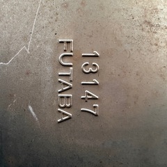 トヨタ　マークX  純正マフラー
の画像