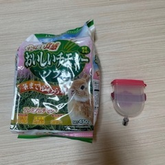 ウサギ ケージ セットの画像