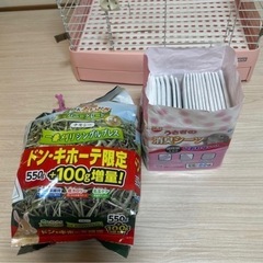 ウサギ ケージ セットの画像