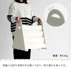 《美品✨絵本ラック／キャスター付き／コンパクト》の画像