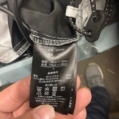 ワークマン　ウィンドコア　遮熱半袖ジャンパー　Lサイズ　WZ6700　空調服　空調風神服用 ファン＆バッテリー12Vセットの画像