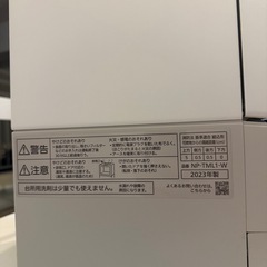 Panasonic 食洗機　Solotaの画像