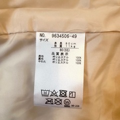 【petit main】 プティマイン ハート刺しゅうキルトジャンプスーツ 80cmの画像