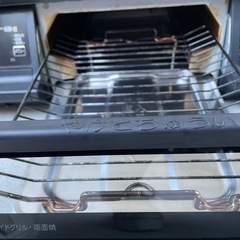 【LPガス用】Paloma everychef ガスコンロ IC-365WA-R（3口／水無しグリル）の画像