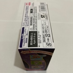 たまごっち パラダイス パープルスカイ　Purple Skyの画像