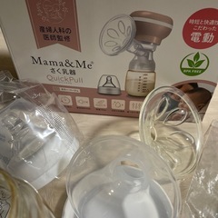 搾乳機　セットの画像
