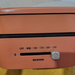 アイリスオーヤマ　グリル鍋の画像