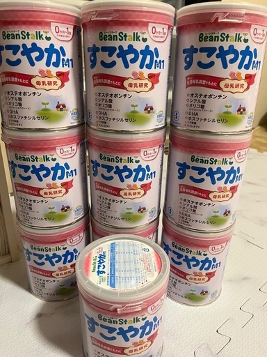 すこやか　ミルク　300g