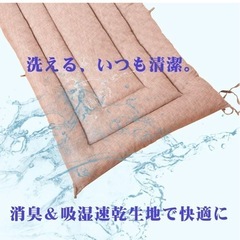 しじら織り敷きふとんの画像