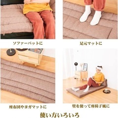 しじら織り敷きふとんの画像