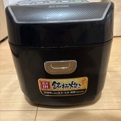 至急‼️炊飯器　炊飯ジャー　の画像