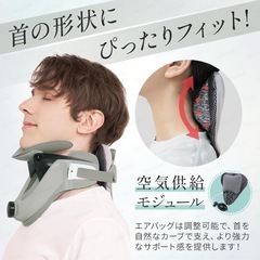 《ほぼ未使用✨Techlove ネックストレッチャー 2in1セット／箱あり》の画像