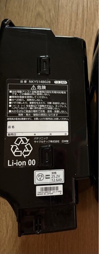 専用ページ　パナソニック　NKY514B02B 1個