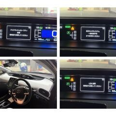 ☆【走行2.7万km】プリウス ZVW50 現状販売／カメラ調整必要／早い者勝ち☆の画像