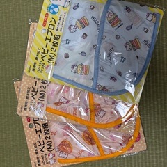 新品未使用の画像