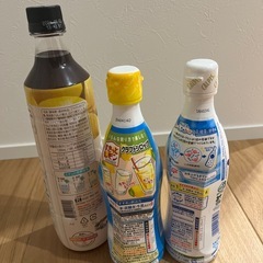 新品未開封　ドリンク　ジュースの画像