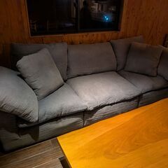 【定価70万円】HALO LA JOLA SECTONAL ソファセットの画像