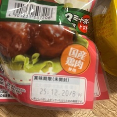 食品　レトルト　まとめ売りの画像
