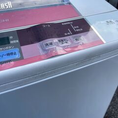 ★動作〇★ 清掃済 保障有 洗濯機 日立 BW-7TV 7kg ビートウォッシュ 2015年製 全自動電気洗濯機 Hitachi の画像