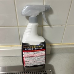 油汚れ洗剤の画像