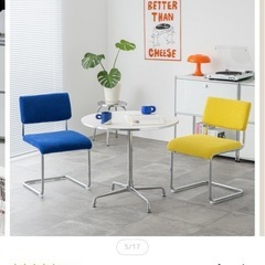 ラウンドテーブルの画像