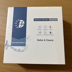 【新品】集音器 高齢者の画像