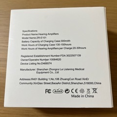 【新品】集音器 高齢者の画像