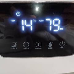 1シーズンのみ使用 Qurra 超音波加湿器 最大22畳 Mois TANK 3R-UHT08 13L 最大加湿量850mlの画像