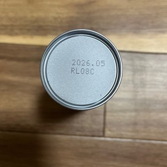 明治　ステップ　らくらくキューブ 4袋入り2箱　缶ミルク200mlの画像