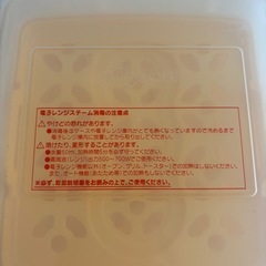 哺乳瓶消毒容器　の画像