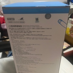 Labubu time to  chillぬいぐるみ
の画像