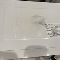 オーブンレンジ EM06013 アイリスオーヤマの画像