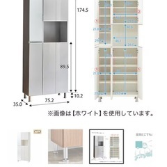 靴箱　シューズボックスの画像
