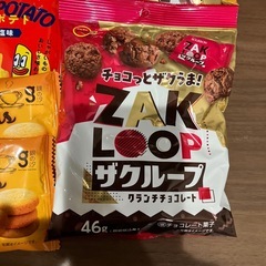 お菓子　知育菓子　色々セットの画像