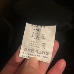 黒の長ズボンウエスト64センチの画像