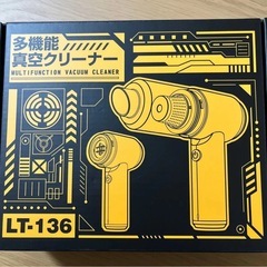 ★新品★ハンディクリーナー コードレス 強力吸 引カハンディクリーナーの画像