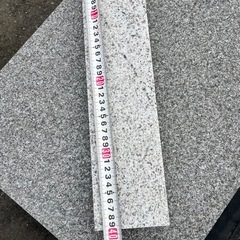 【御影石　白】395㎜×95㎜×40㎜の画像
