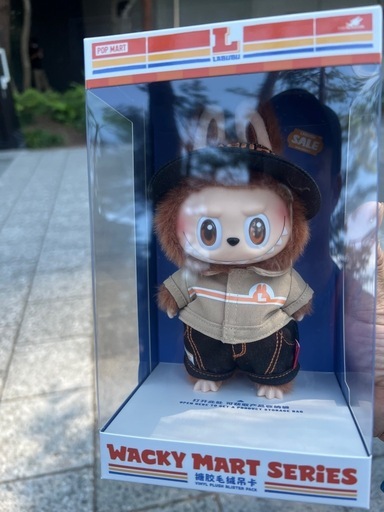 ぬいぐるみ wacky mart
