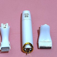 【B+UTILITY 眉・産毛・顔剃り 電動シェーバー】ヒーローグリーン製／Made in Japan（型番 HF-250／HG-525）旅行先の画像