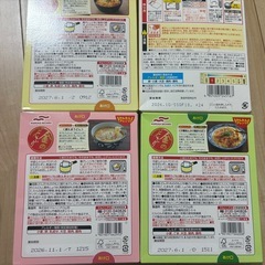 食品　レトルト　缶詰セットの画像