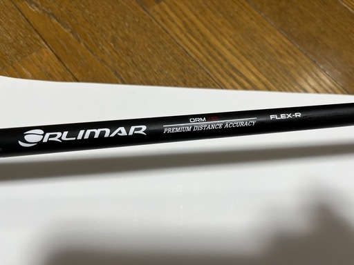 ユーティリティ オリマー ORLIMAR ORM 735 29° 6U R