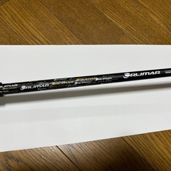 オリマー　ORLIMAR ORM 735 ユーティリティ 29° 6U Rの画像