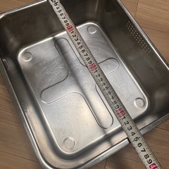 決まりました！の画像