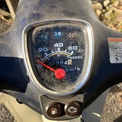 カブ50 Fi 実働の画像