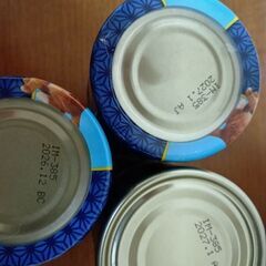 キャットフード 魚八3パック(1セット)の画像