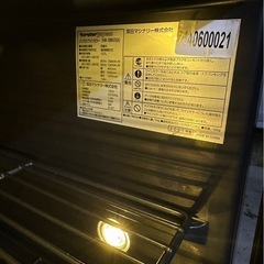 高級ワインセラー　forster casual FJH-108GD
の画像